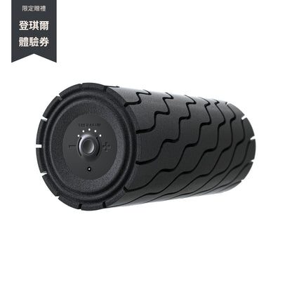 Wave Roller Smart Vibrating Massage Roller 