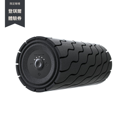 Wave Roller Smart Vibrating Massage Roller 