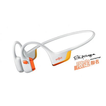 SHOKZ OpenRun Pro 2 S820 旗艦級專業運動耳機