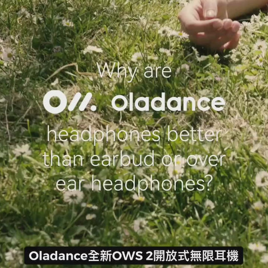 Oladance OWS 二代 開放式無線耳機