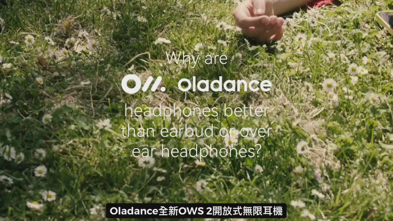Oladance OWS 二代 開放式無線耳機
